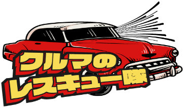 フッターロゴ